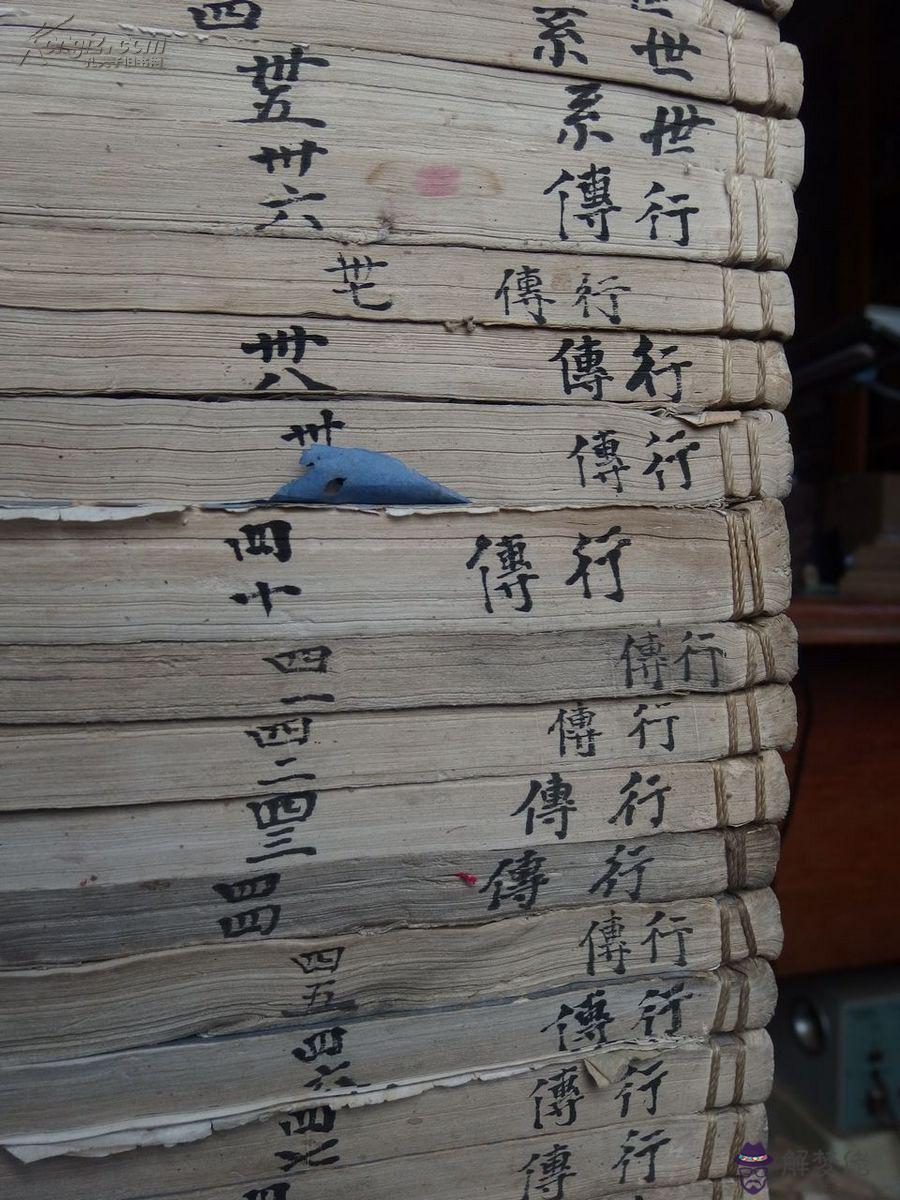 八字硬的男人是什麼命：八字過硬的女人嫁給二婚男好嗎