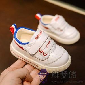 一歲半內八字怎麼辦