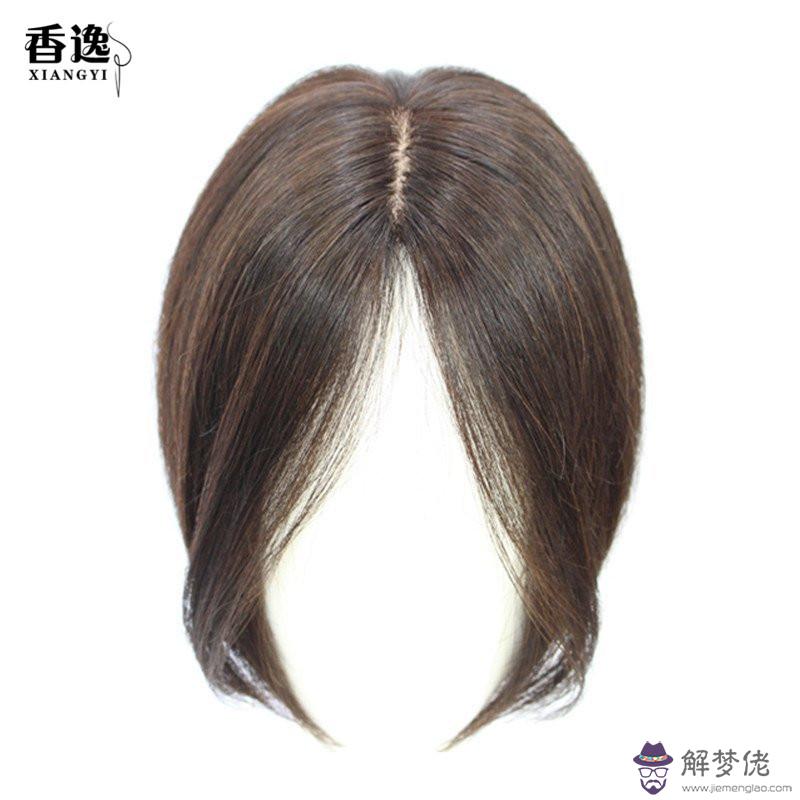 直發八字劉海圖片