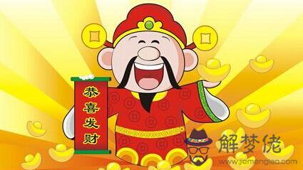 我的星盤，在不知道出生時間，然后選擇12:00，測出...