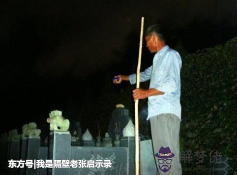乾隆的八字分析：康熙的生辰八字是什麼?