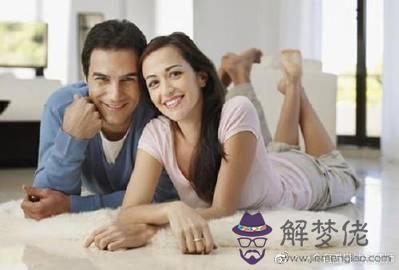 八字看配偶是否貞潔