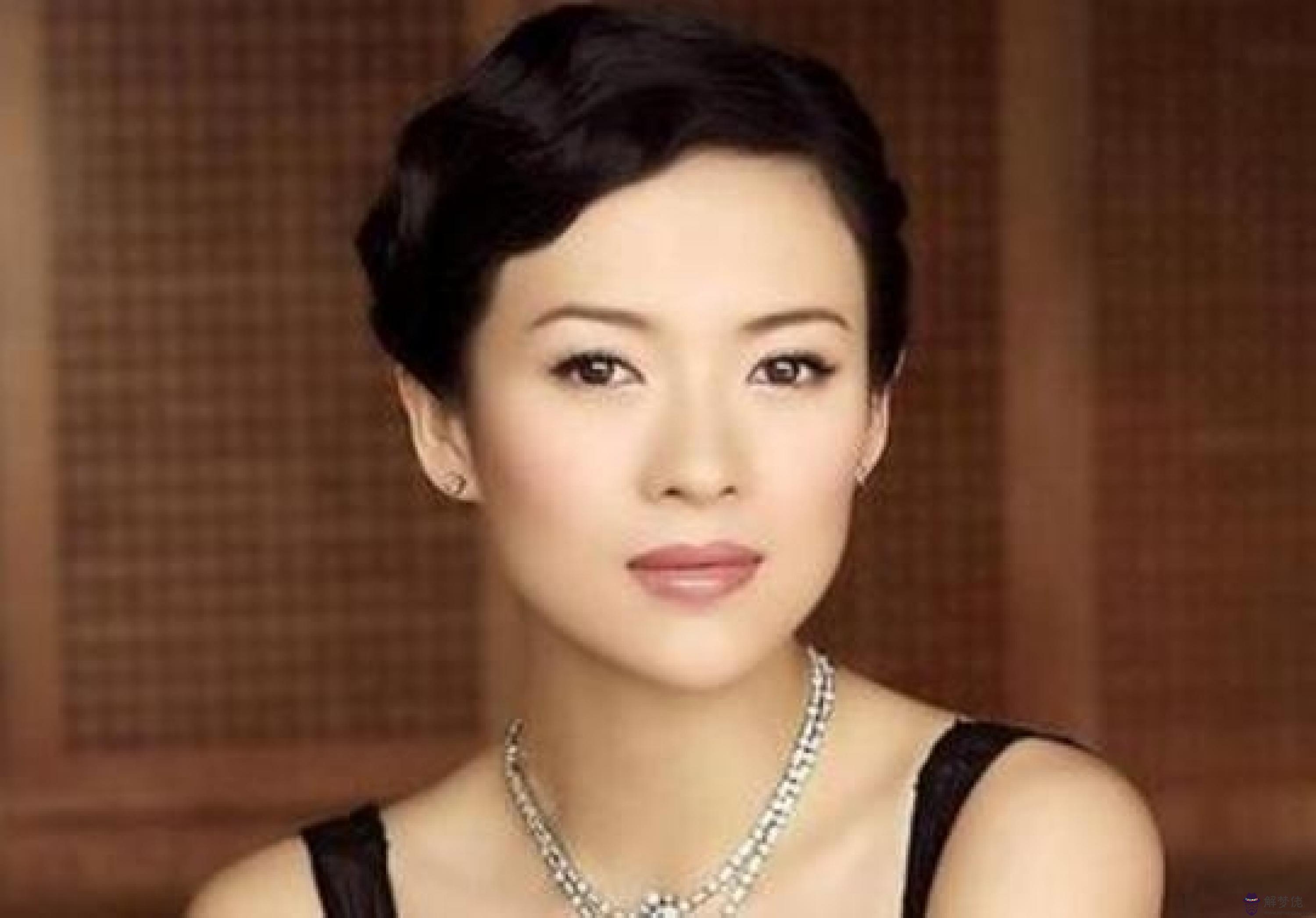 晚年富貴的女人八字