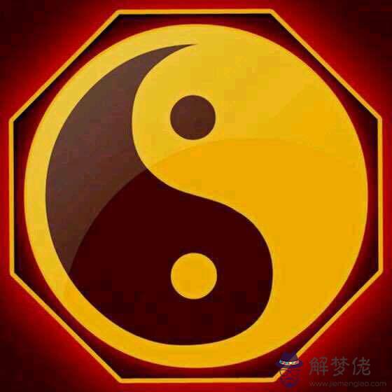 八字怎麼定格局
