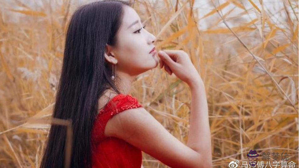 八字的女人的命運