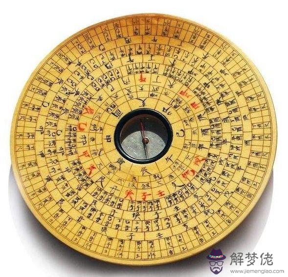 當兵的八字特征