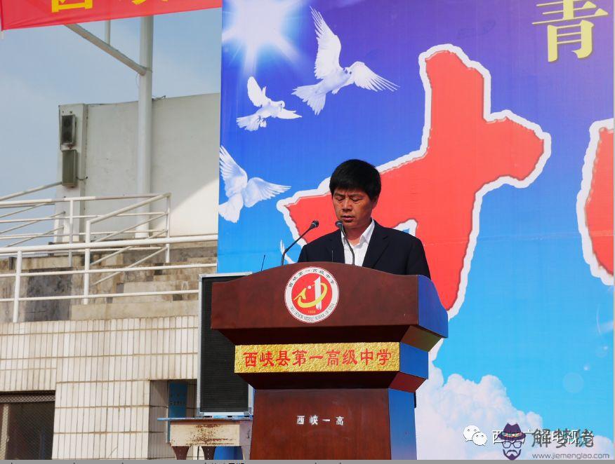 十八歲成年禮八字寄語：十八歲生日祝福語8字