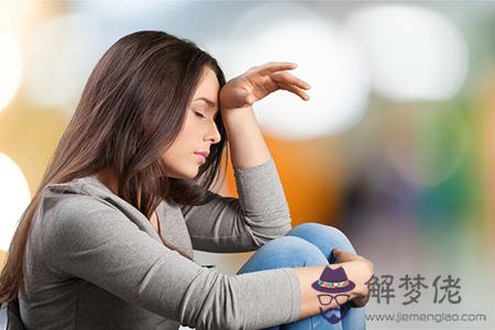 看姻緣八字免費