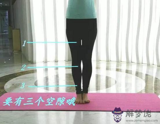 跑步外八字怎麼矯正