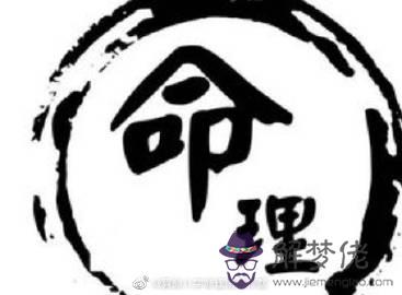 2020年哪些八字運氣好：八字命理：運氣好就一定能發財麼