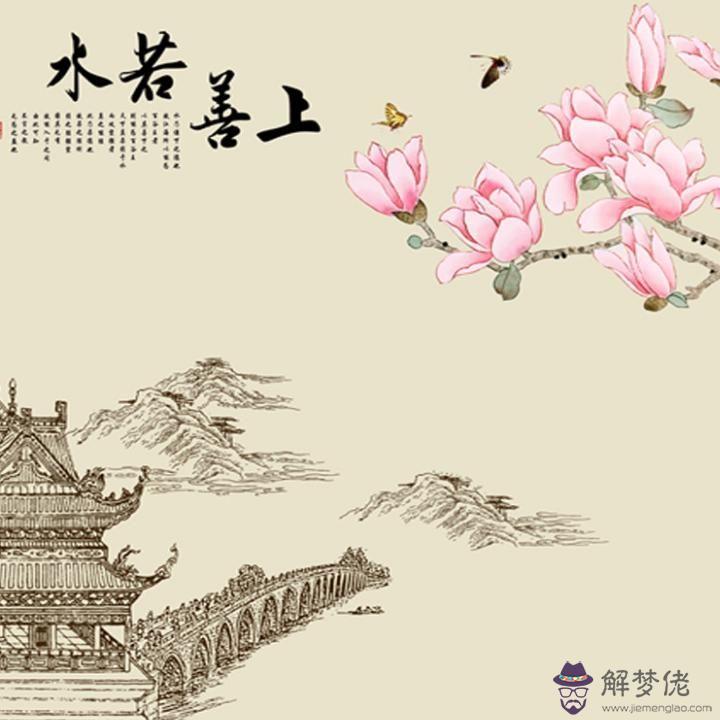 我的綜合旺衰得分只有-38分，八字過弱，這個嚴重嗎...