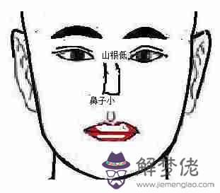 含丙午日的好八字
