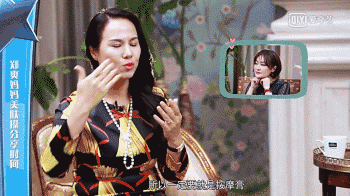鄭爽八字分析能紅多久：網友評論和古力娜扎太像的小花旦孟子義她們兩個究竟有多像？