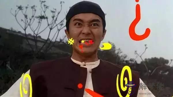 八字弱的人用什麼增強：男八字偏弱女八字偏強，倆人在一起會有什麼影響嗎