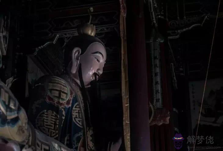 八字看前世過的人：命是什麼意思。