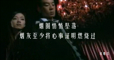 愛情詞語最感人八字