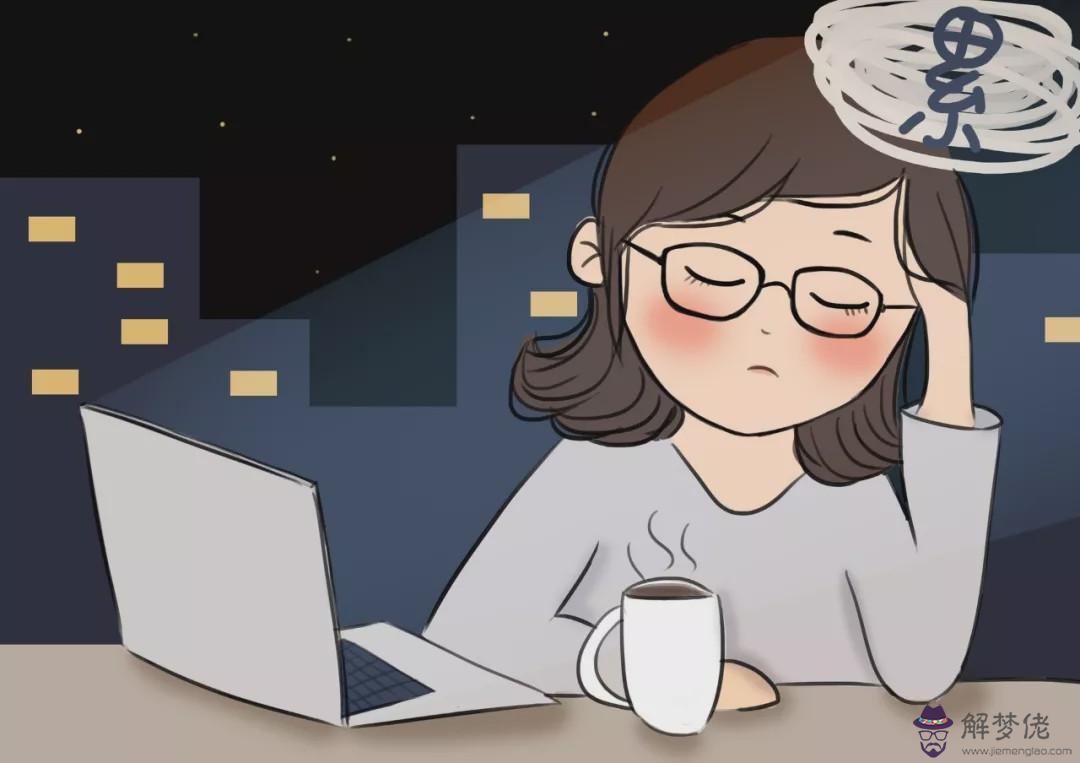 科學的看待八字：為什麼學沒好下場？