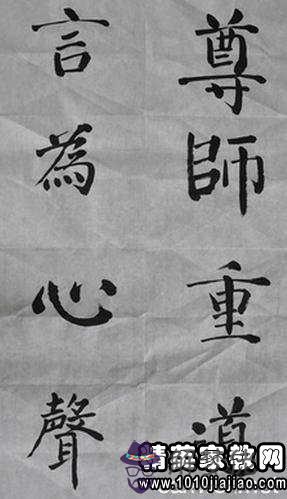 八字的成語有哪些：帶八字的成語有哪些