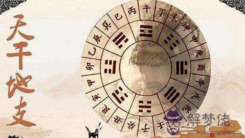 八字過弱怎麼辦：八字弱怎麼辦