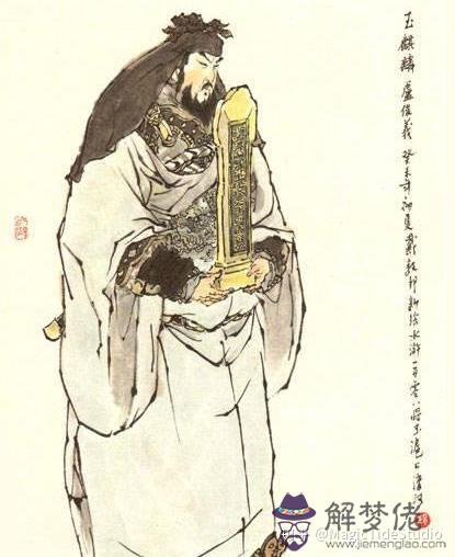 八字是天罡星的人：天罡星有多少人？（）