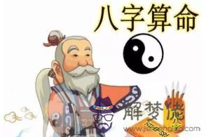 八字很大是什麼意思：八字硬的人命好不好 大八字的人命運怎麼樣
