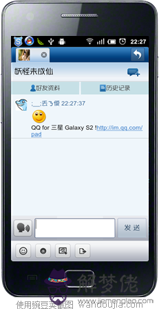 玄奧八字v6.0高分懸賞！求注冊碼！序列號：097, 求各們大哥幫忙