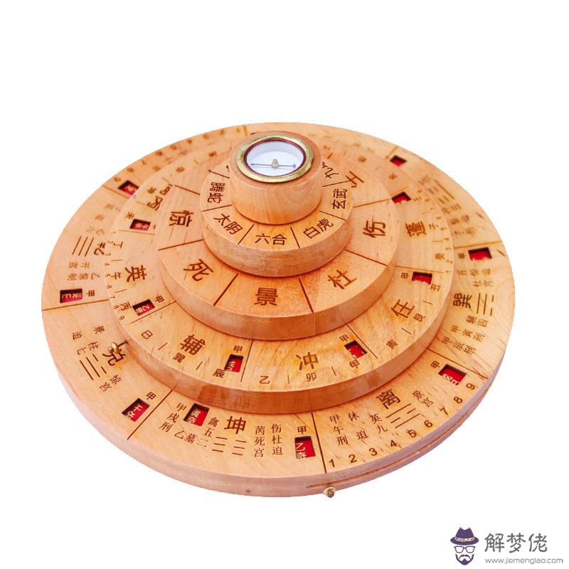 八字算婚姻免費：免費算看生辰八字算一歷幾次婚姻