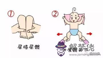 寶寶走路外八字怎麼辦