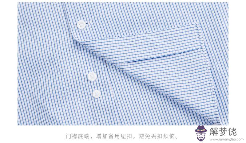 名人八字100例：庚午 庚辰 己巳 丁卯和哪個名人八字一樣