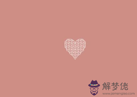 八字殺印相生的人性格
