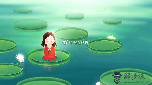 女命八字喜比劫和印梟