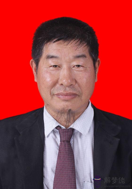 的生辰八字：1989年10日5日21時15分生辰八字查詢？
