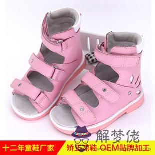 小孩外八字怎麼矯正