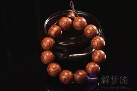 億萬富翁的八字