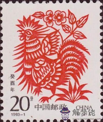 己巳日生人的富貴八字