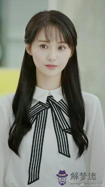不愛老婆的八字