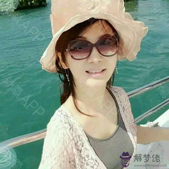 八字看自己長相