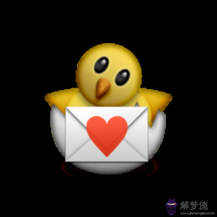 八字可以相信嗎