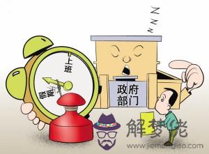 根據八字看與母親關系