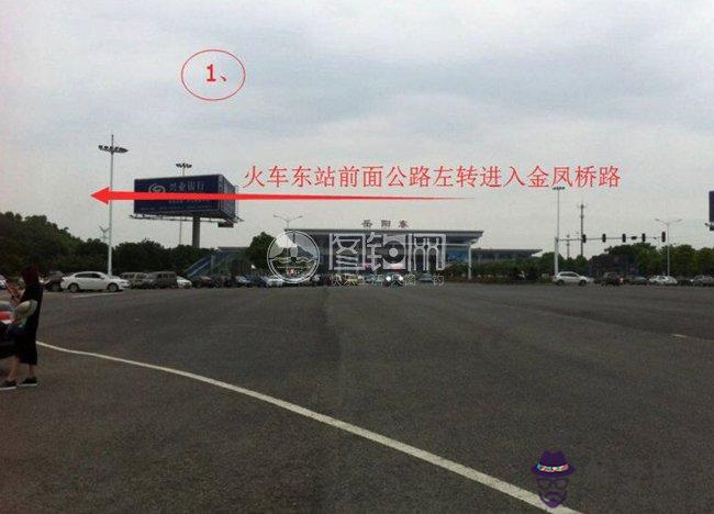 岳陽八字門順豐快遞