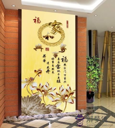 網上算八字會不會