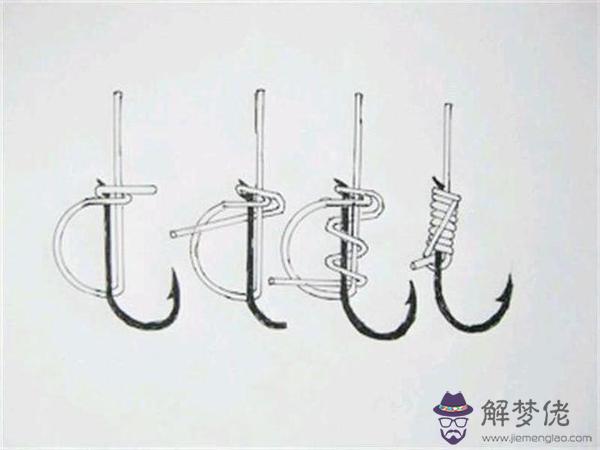 八字環與魚鉤的綁法