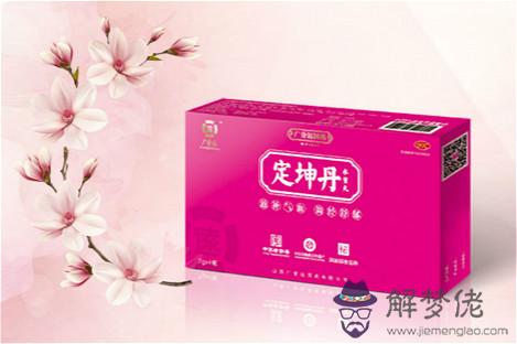 有淚本來不輕彈，是福是禍由命牽。天生八字定一格，不得由你任意翻打一生肖