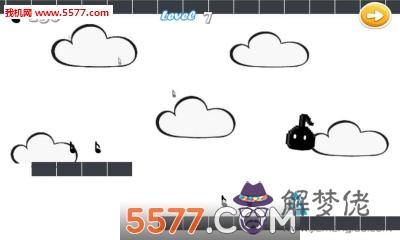 八字音醬