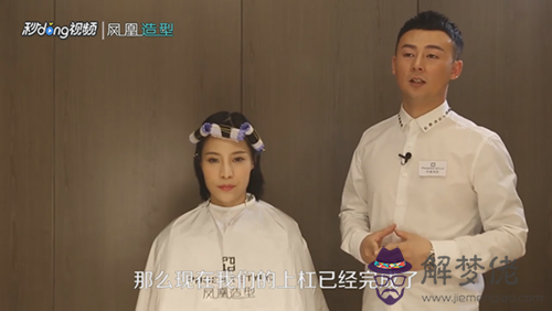頭發今天燙了下八字劉海，是小卷卷，本人17歲，弄完特別顯老，想要弄直，怎麼辦！