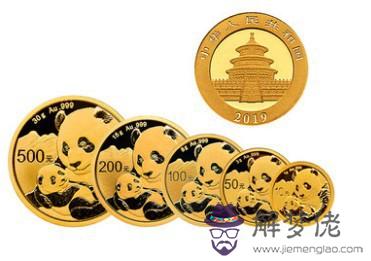 八字金弱怎麼辦