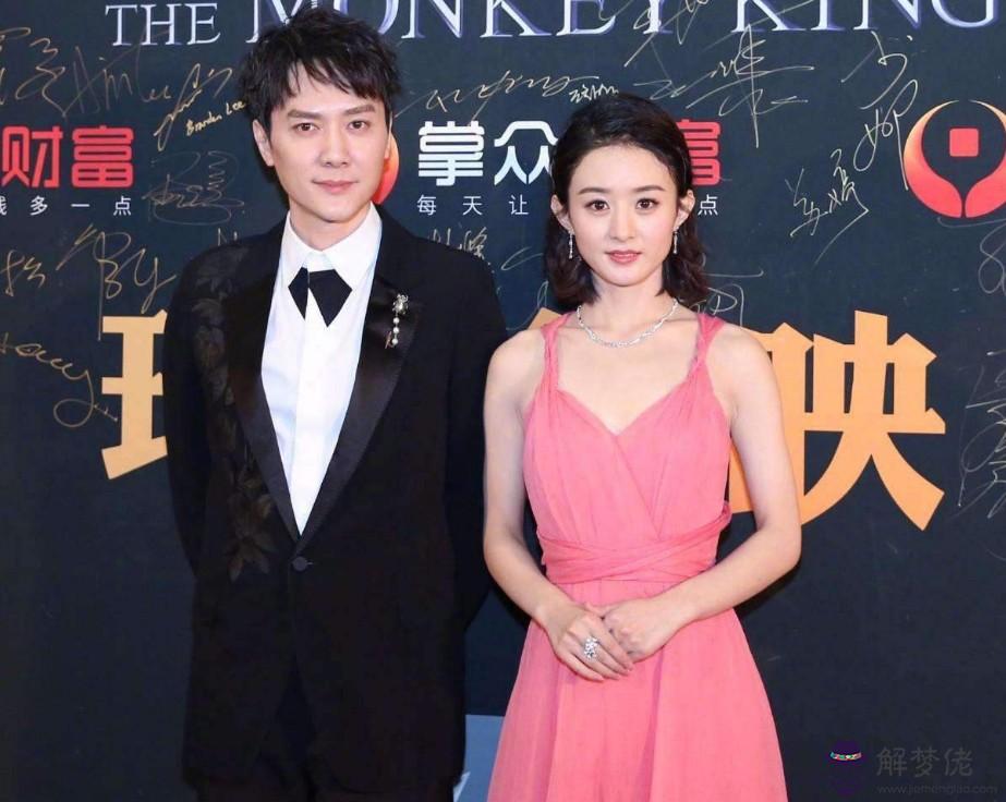馮紹峰趙麗穎八字合婚：馮紹峰是如何得到趙麗穎的芳心的？