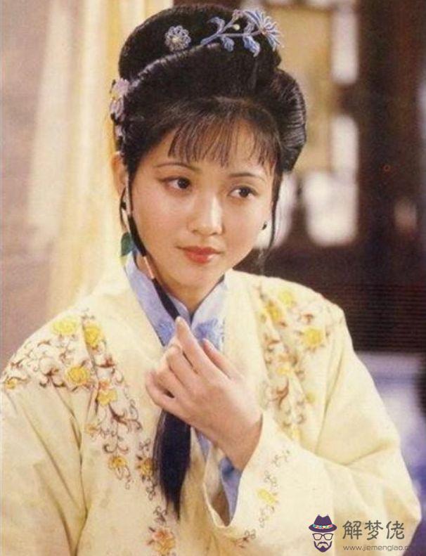 二婚幸福的八字