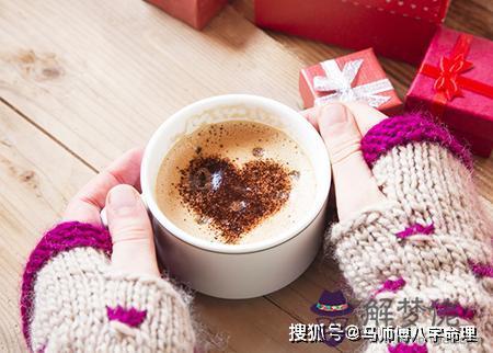什麼樣的八字有雙妻