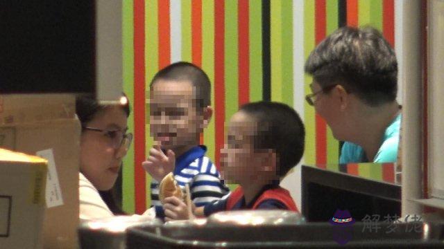富命治的八字特點：師傅，您看我兒子的生辰八字如何？